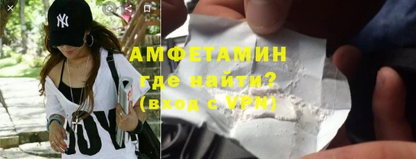 стаф Белоозёрский