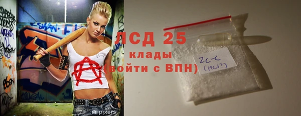 ешки Осташков