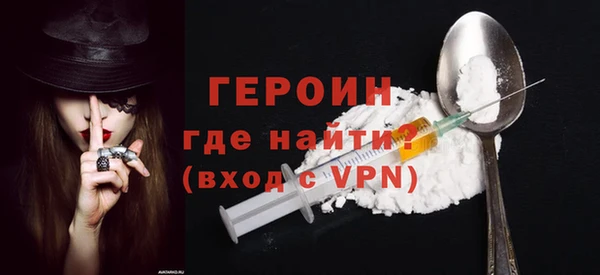 стаф Белоозёрский