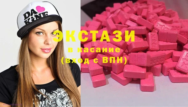 стаф Белоозёрский