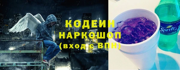 стаф Белоозёрский