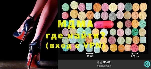 ешки Осташков