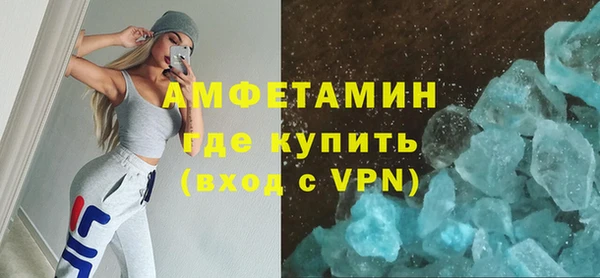 стаф Белоозёрский