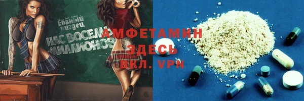 стаф Белоозёрский